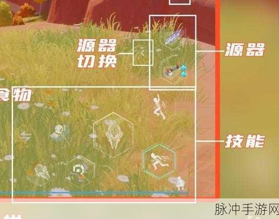 幻塔原能收集器放置与挖取攻略