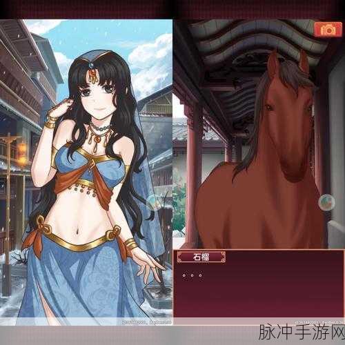 皇后成长计划内置修改器新版来袭，文字模拟养成新体验
