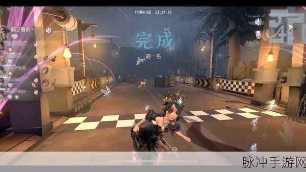 第五人格全新竞速盛宴，噩梦逐影震撼登场，玩法与策略全解析