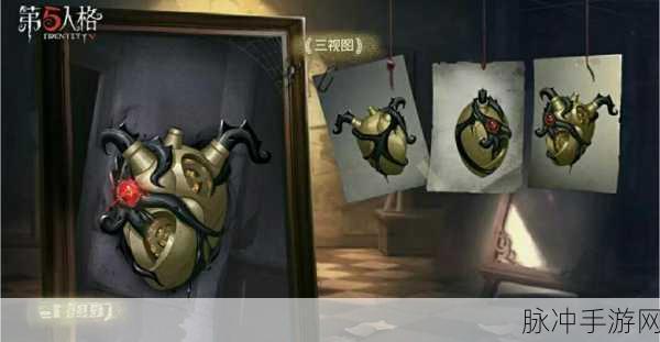 第五人格怀表，揭秘这个救人神器的真正威力