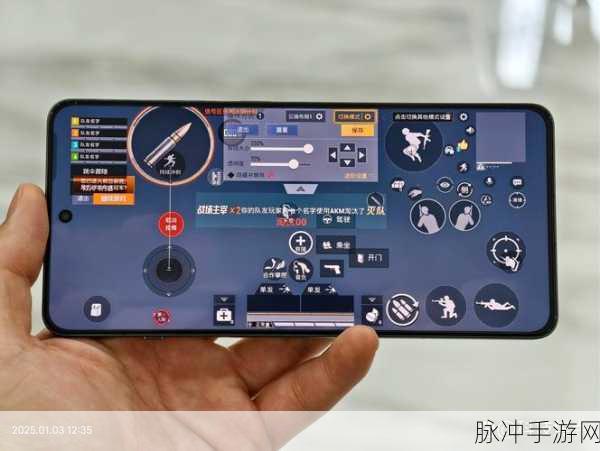和平精英卡顿优化器，解锁流畅战斗新境界