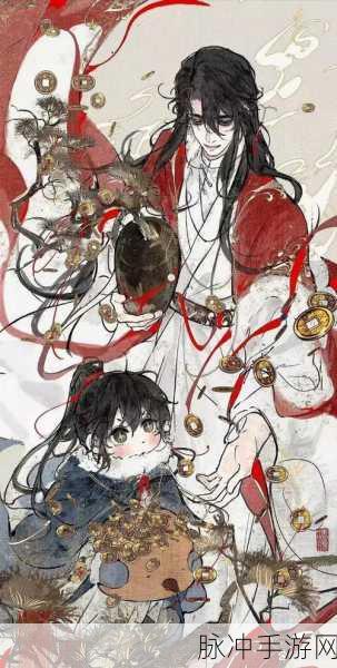 阴阳师判官身影何处寻？