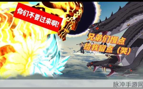 FGO深度剖析，通古斯剧情的主线地位探秘