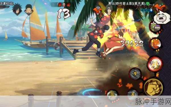 火影忍者手游震撼爆料,黑土经典重塑大赛,还原度挑战掀起热潮!