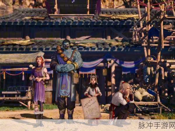 不良人2深度解析,帮会玩法全揭秘
