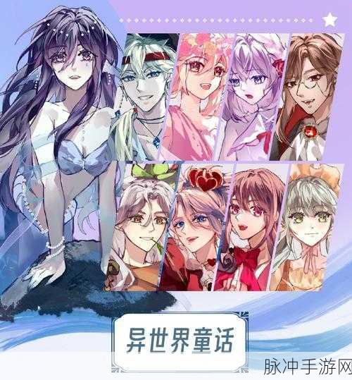 经商天才安卓版来袭，萌系画风下的商业帝国梦