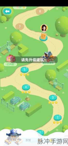 迷萌游乐场,解锁创意休闲闯关新体验,快来下载吧!