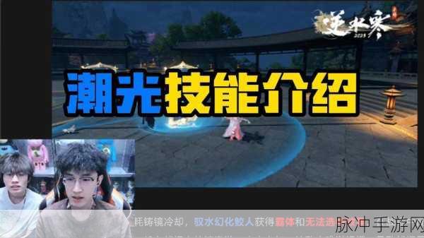 梦幻新诛仙深度探索,仙灵修行全攻略大起底