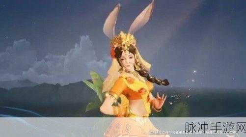 王者荣耀玉兔活动盛宴,你准备好了吗?速览活动全攻略大揭秘