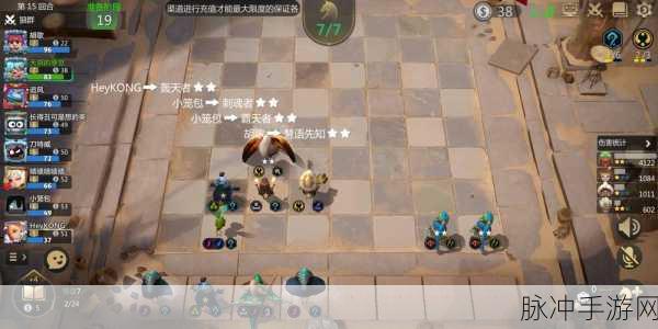 多多自走棋，解锁强势阵容，登顶棋盘的秘籍