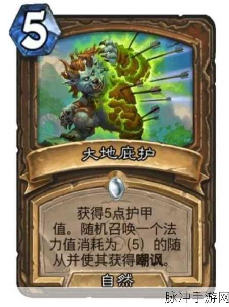 青玉绽放，生生不息，炉石传说青玉德构筑全攻略
