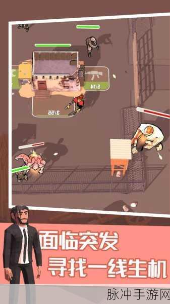 冰封丧尸小游戏手机版来袭，休闲时光新宠儿！