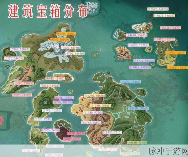 创造与魔法春意相迎冒险同行,活动全攻略