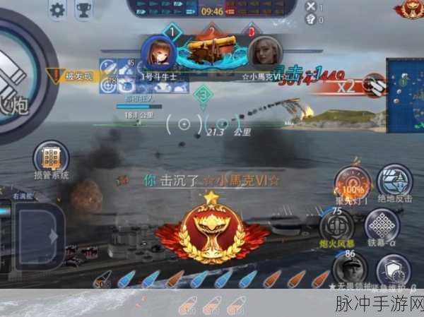 巅峰战舰补给中心与船坞全攻略