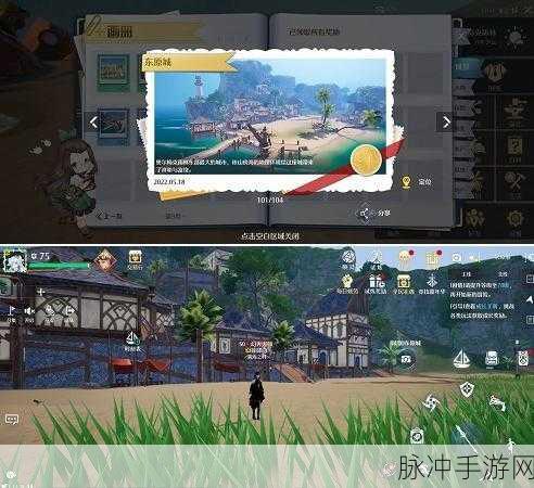 诺亚之心，解锁奥尔梅克雨林的秘境奇旅