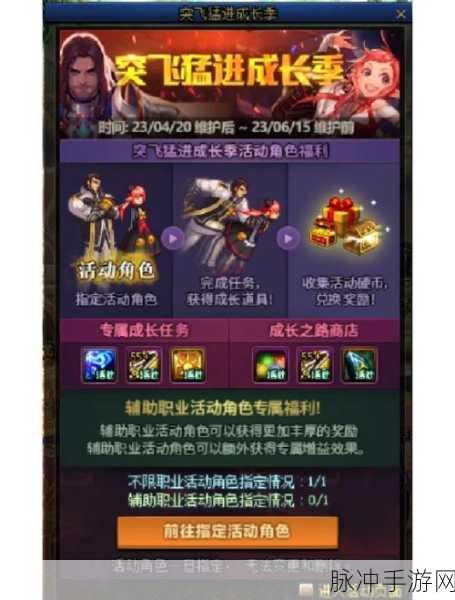 DNF卡顿烦恼?解锁流畅行走秘籍,畅享地下城冒险!