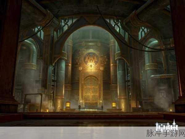 探索原神神秘水下要塞，梅罗彼得堡