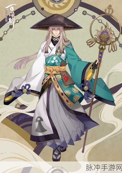 阴阳师手游，青坊主深度解读，属性技能与养成攻略全揭秘