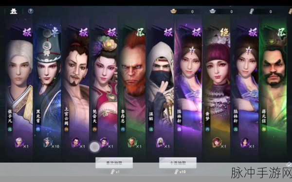 不良人3测试版震撼来袭，卡牌战斗新体验等你探索