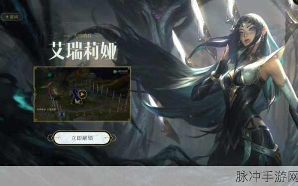 LOL光明哨兵刀妹,手感与颜值并存的皮肤评测