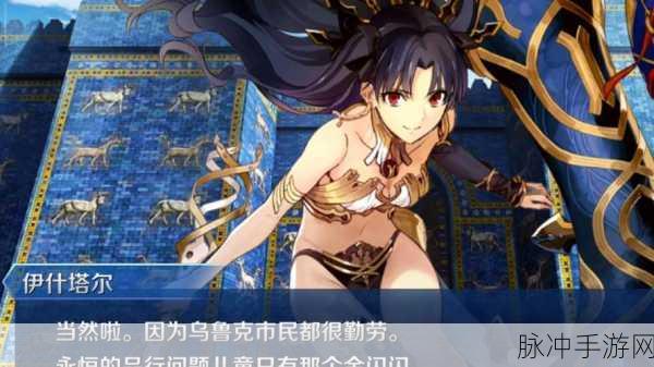 FGO动画联动盛启，解锁绝对魔兽战线全攻略
