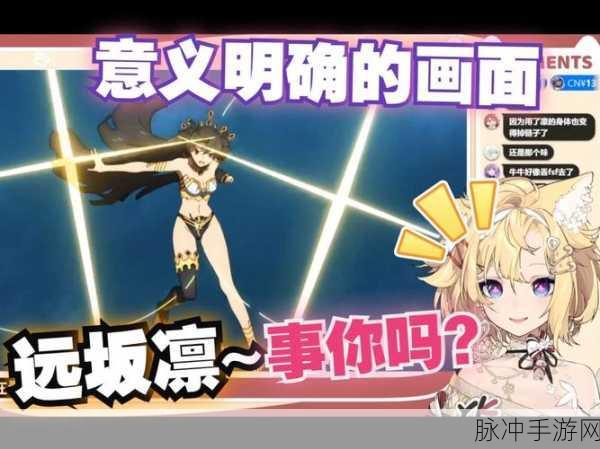 FGO动画联动盛启,解锁绝对魔兽战线全攻略