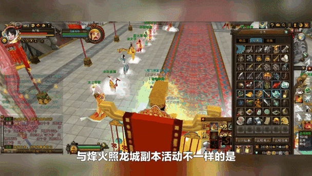 倩女幽魂,帮战烽火炽热,荣耀战场等你征服