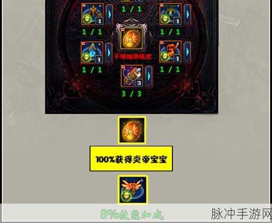 梦三国高手,能否无缝转战DOTA?深度解析与实战指南