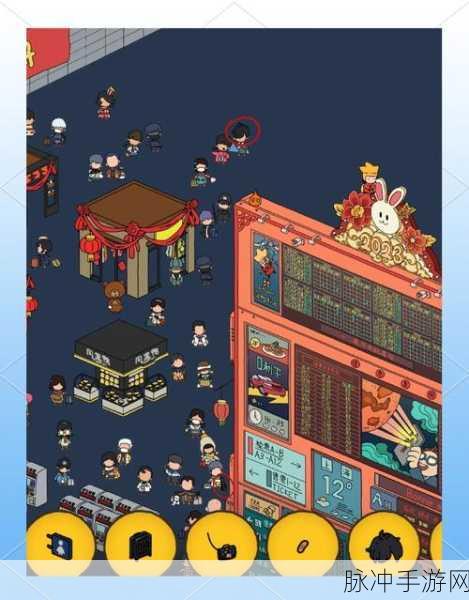 梦境侦探候车大厅探秘攻略，解锁隐藏线索的秘籍