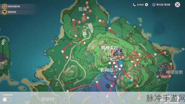 原神绯樱绣球分布全攻略,解锁稻妻岛采集秘籍
