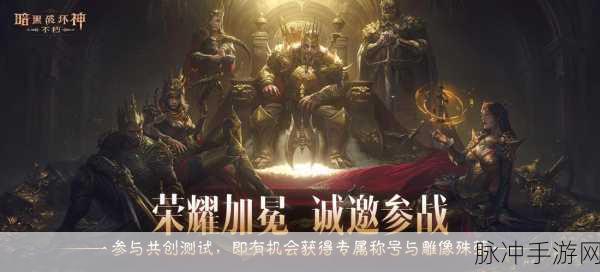 云霄传奇,点燃热血,探索无尽冒险的战斗之旅