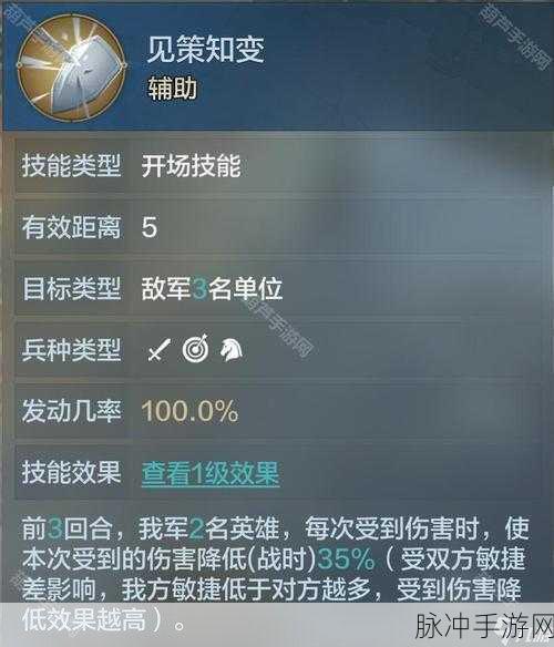 世界启元技能搭配大揭秘,最佳组合与实战技巧全解析
