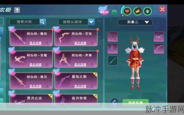创造与魔法武器进阶后，附魔能否延续辉煌？
