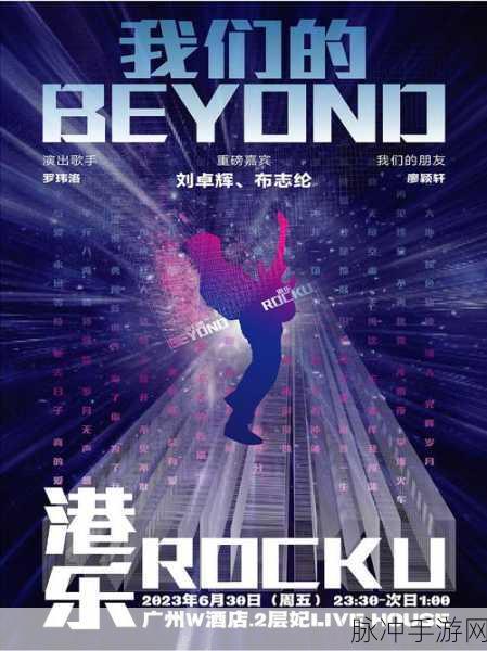 重拾经典,探索无限可能,世界盒子旧版本下载指南