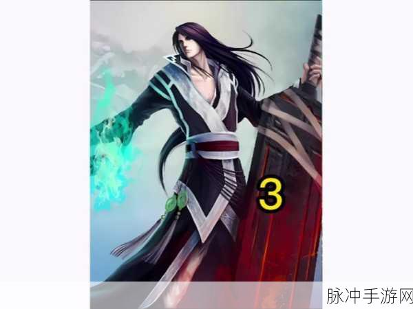 斗破苍穹大千世界等级划分全揭秘