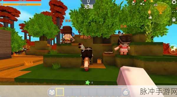 微信上无法直接玩迷你世界,但你可以这样轻松上手