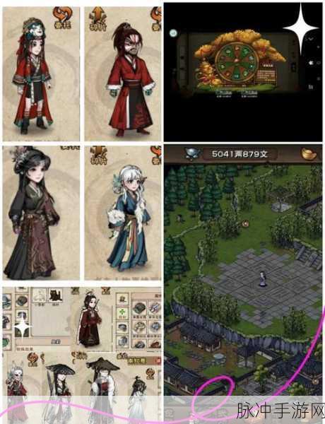 烟雨江湖孤山探秘,解锁前往孤山的神秘路径