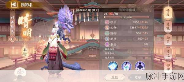 时魔降临，剑指远征，解锁高效阵容搭配新篇章