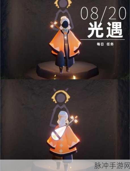 光遇红蜡烛,点燃新旅程,解锁无限奇遇