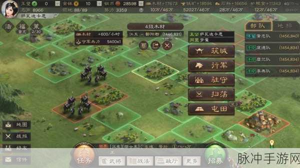 三国志战略版，巧布防线，智破攻城危机
