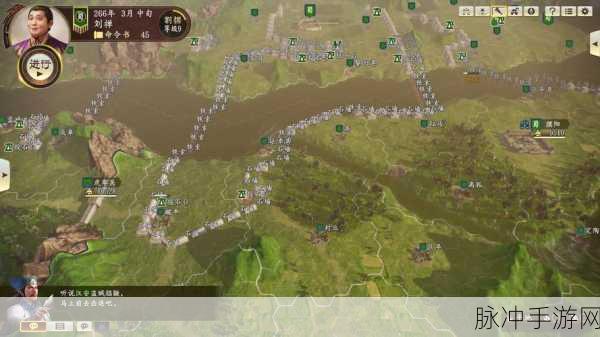 三国志战略版司隶铺路攻略,哪条路线更快抵达胜利?