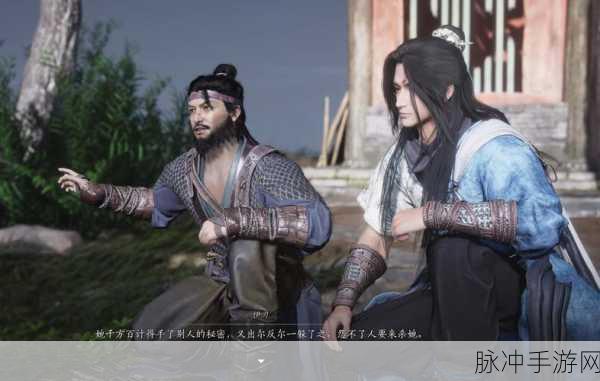 燕云十六声深度探秘,侠之冢精确坐标与独家攻略大揭秘