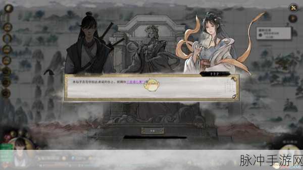 鬼谷八荒昆吾仙祠深度攻略，解锁十大强力仙法秘籍