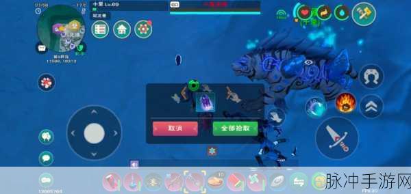 创造与魔法，符文魔晶获取全攻略，解锁你的魔法潜能
