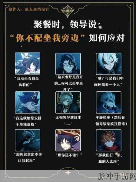 原神与哈利波特弃坑背后，玩家心声揭秘