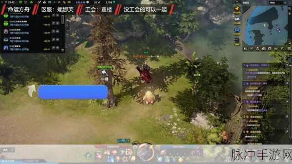 命运方舟,解锁隐藏成就,揭秘已完成任务隐形之谜