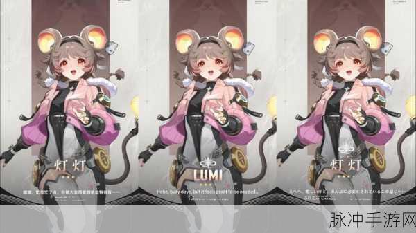 鸣潮灯灯星级大起底，四星角色魅力无限绽放