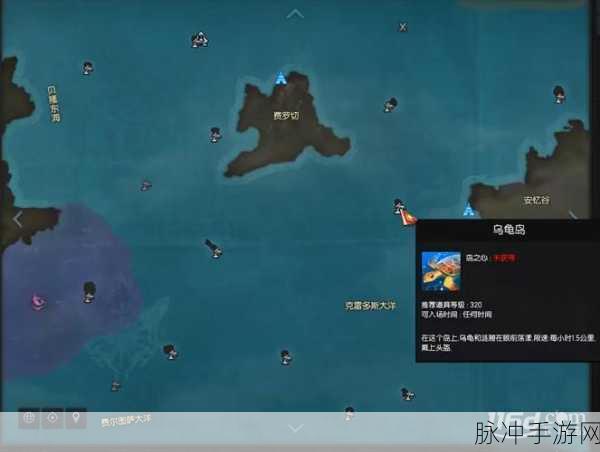 命运方舟深度探索，揭秘岛之心获取全攻略，解锁隐藏宝藏！