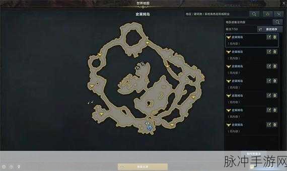 命运方舟深度探索,揭秘岛之心获取全攻略,解锁隐藏宝藏!