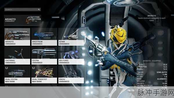 星际战甲Warframe加速器优选，收费好用加速神器